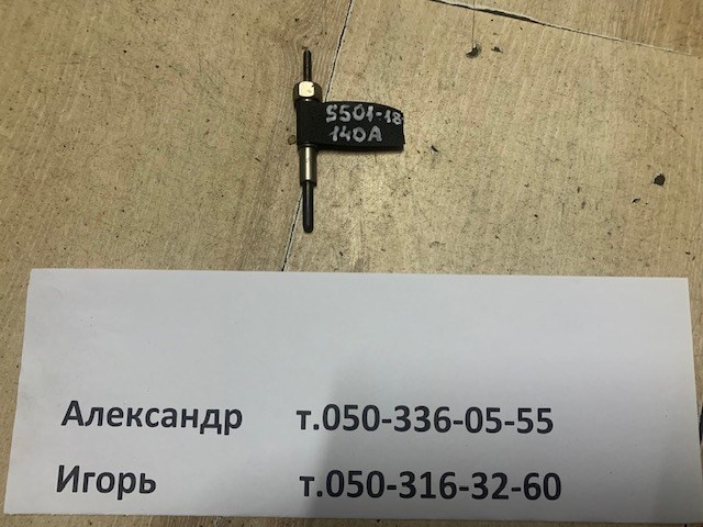 S50118140A MAZDA Свечи накала купить в Львов