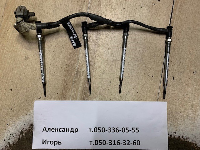 SH0118601A MAZDA Свеча накала купить в Черновцы