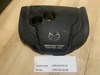 Крышка мотора декоративная SH0210230B MAZDA