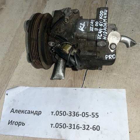 TC4461K00 MAZDA Компрессор кондиционера купить в Черкассы