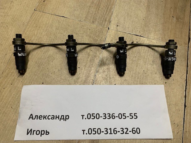 WL0213H50 купить Кривой Рог