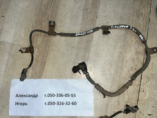 ZR237203 Датчик АБС задний левый купить Павлоград