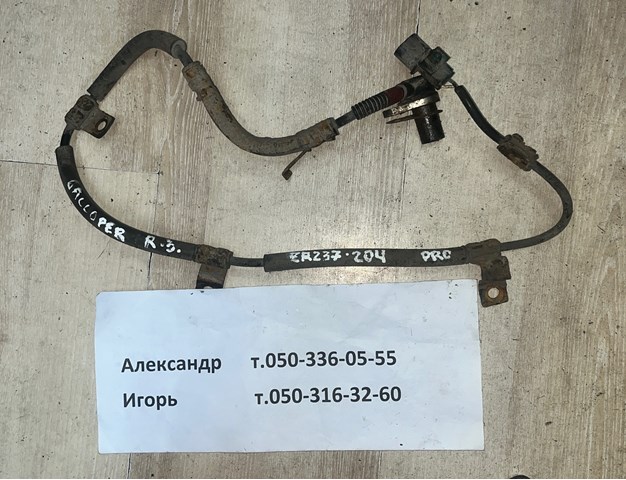 Датчик ABS задний правый ZR237204 HYUNDAI