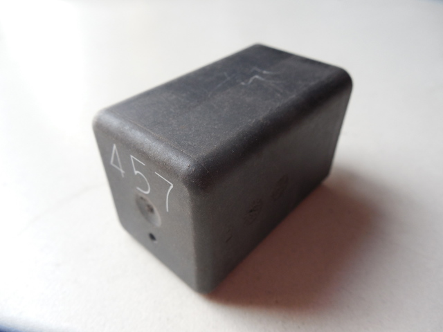 Реле управления 038907281B VAG