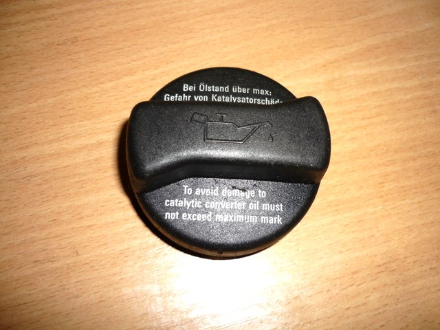 Крышка масляной горловины 06B103485C VAG