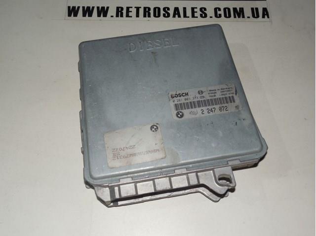 Компьютер двигателя BMW 5