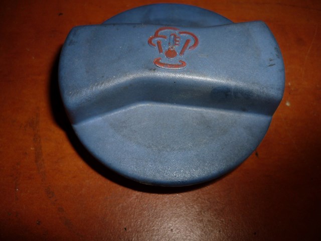 Крышка бачка 1J0121321B VAG