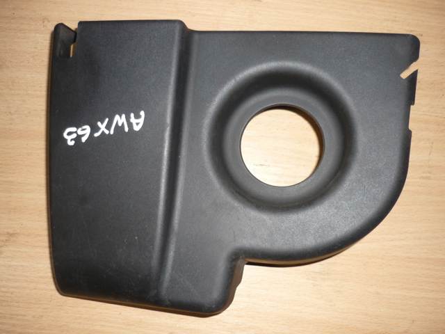 Крышка бачка насоса ГУР 3B0422569A VAG