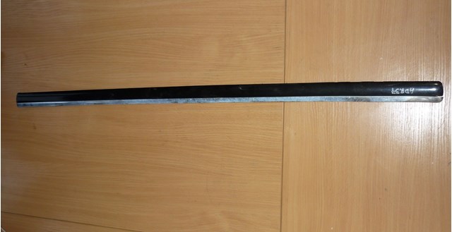 Накладка передней двери 3B0853515CGRU VAG