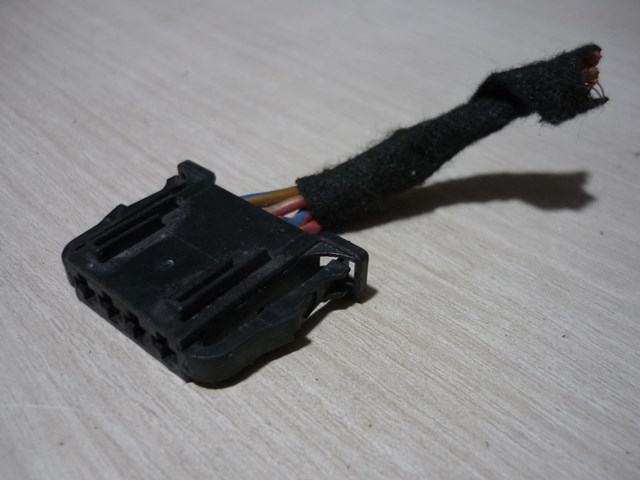 4D0972704 VAG купить в Львов