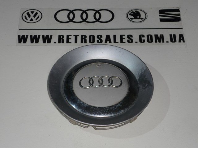 Колпаки на диски 4F0601165SRA VAG