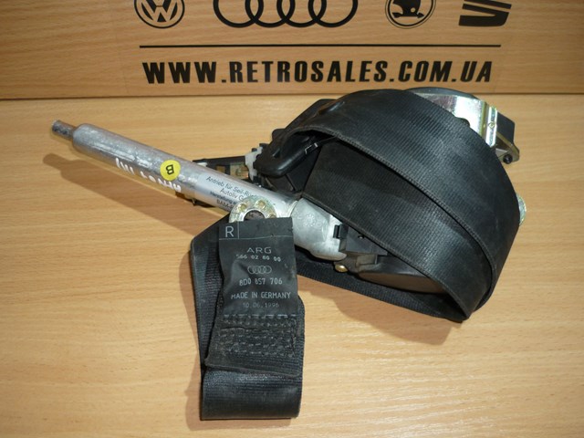 8D0857706V04 VAG Ремень безопасности купить в Винница