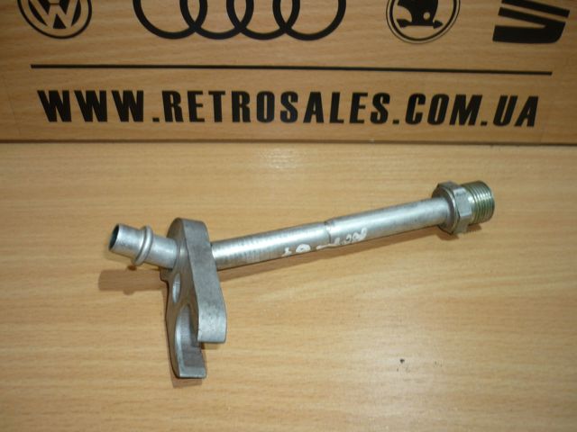 8D1260709B VAG