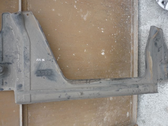 Защита днища, задняя 8E0825215 VAG