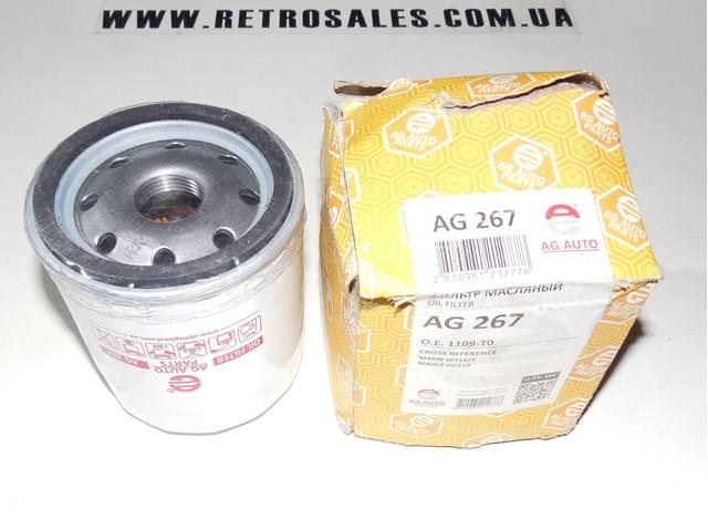 Маслофильтр AG267 AG AUTO PARTS