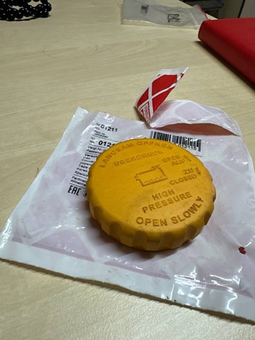 01211 FEBI Крышка расширительного бачка купить в Каменское