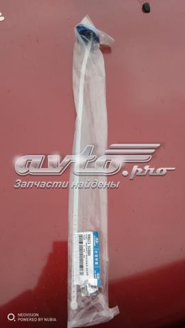 HYUNDAI 986231G000 Крышка бачка омывателя в наличии Украина
