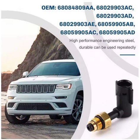CHRYSLER 68084809AA в наличии Николаев