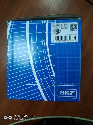 VKPC81205 SKF Помпа купить в Хмельницкий