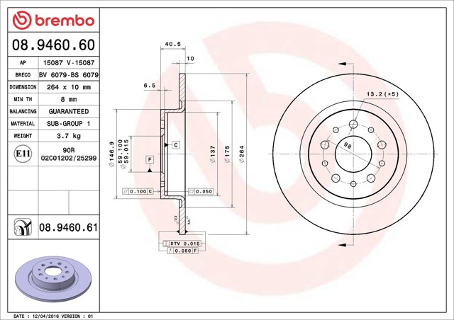 Задний тормозной диск 08946061 BREMBO