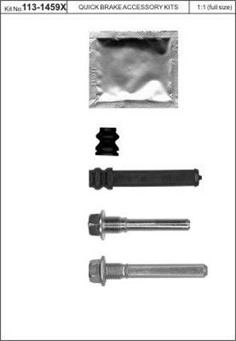 Ремкомплект тормозной системы 1131459X QUICK BRAKE
