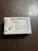 Пневмоклапан системы управления двигателем 17059602 GM