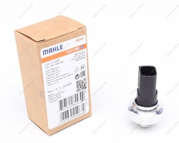 MAHLE ASE23000P Датчик абсолютного давления кондиционера в наличии Кривой Рог