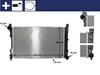 Радиатор охлаждения двигателя CR387000S MAHLE
