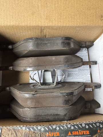 Колодки тормозные передние дисковые FDB4191 FERODO