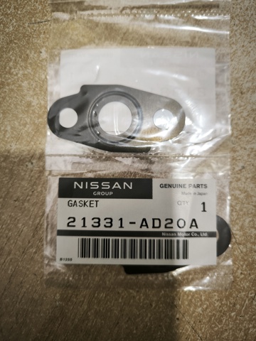 Прокладка водяной помпы 21331AD20A NISSAN