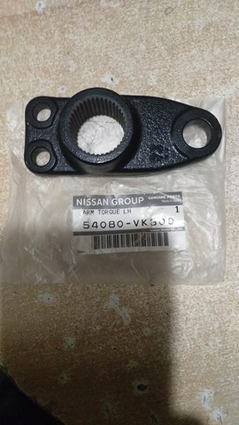 54080VK300 NISSAN купить в Житомир