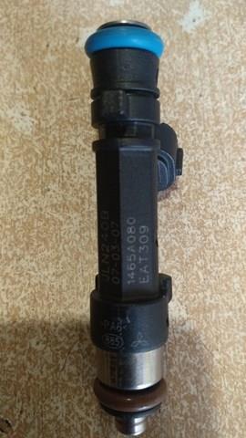 Форсунка инжектора Q3040003 Q-FIX