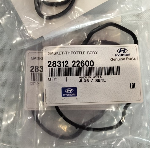 Прокладка дроссельной заслонки Hyundai Accent 2 LC