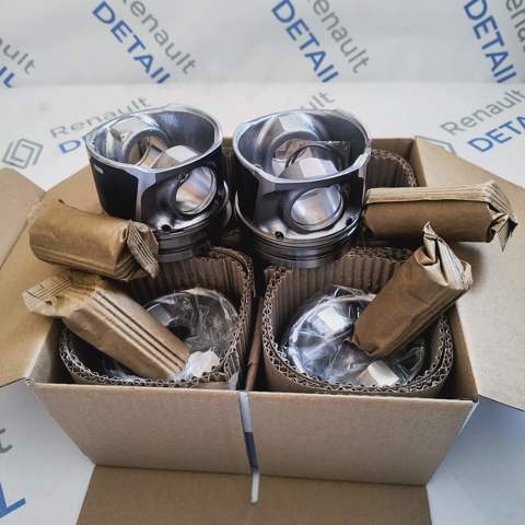 Поршень в комплекте на 1 цилиндр, 2-й ремонт (+0,50) 130038001421 NPR