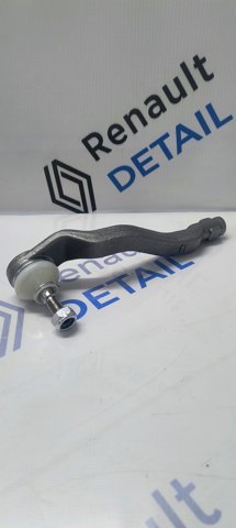 Рулевой наконечник 17RN5606 AS METAL