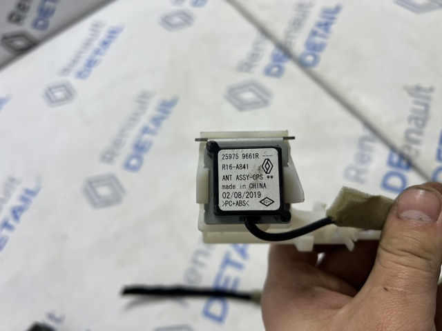 259759661R RENAULT купить в Сумы
