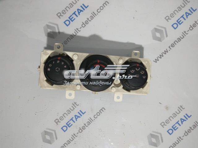 RENAULT 275700007R в наличии Каменское