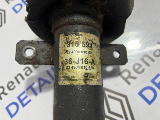 SACHS 316591 Амортизатор передний в наличии Ужгород