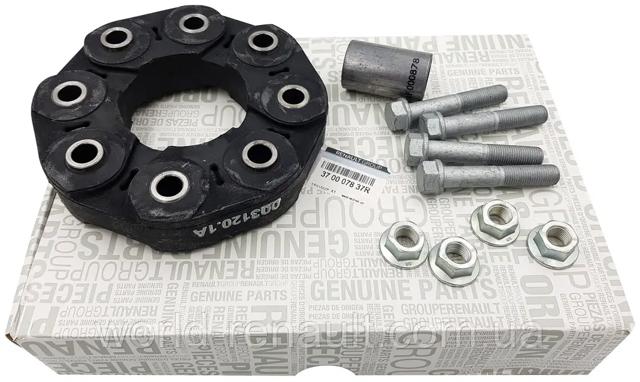 Резиновая упругая муфта кардана передняя 370007837R RENAULT