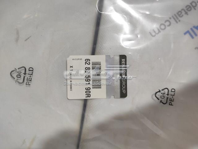628959190R RENAULT Решетка капота купить в Сумы