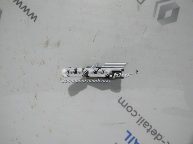 RENAULT 7701062312 Гидрокомпенсатор в наличии Черкассы