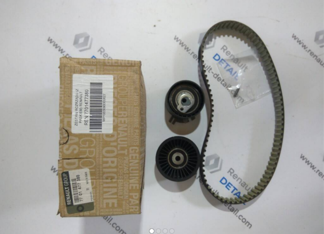 RENAULT 7701477380 Комплект ГРМ в наличии Кривой Рог