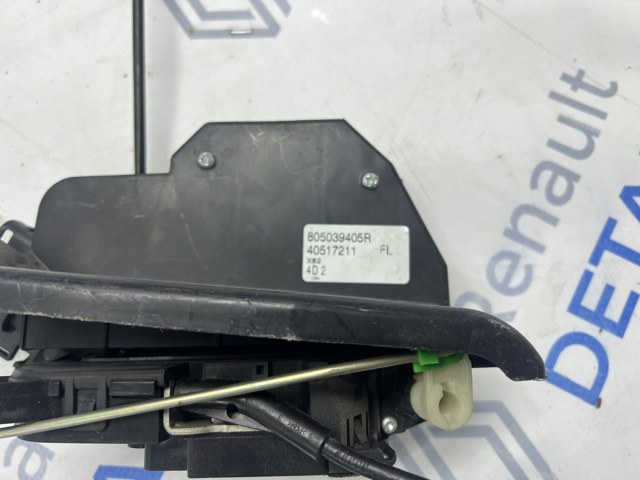 805039405R купить Ужгород