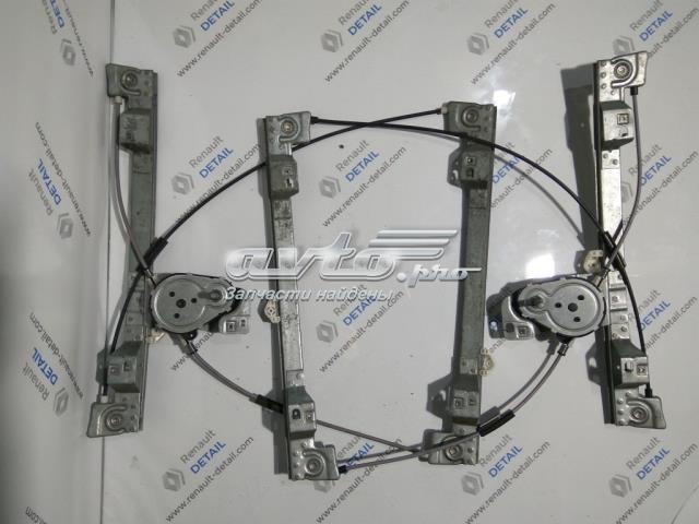 Стеклоподъемник (механизм перемещения стекла) 807208423R RENAULT