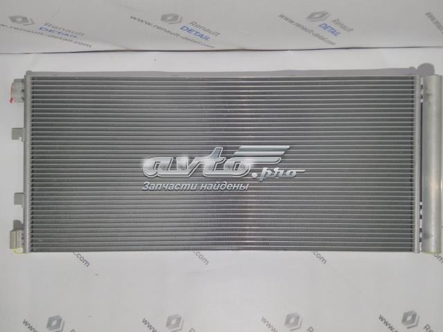 814179 VALEO Радиатор кондиционера купить в Днепр