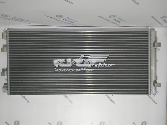 814179 VALEO Радиатор кондиционера купить в Одесса