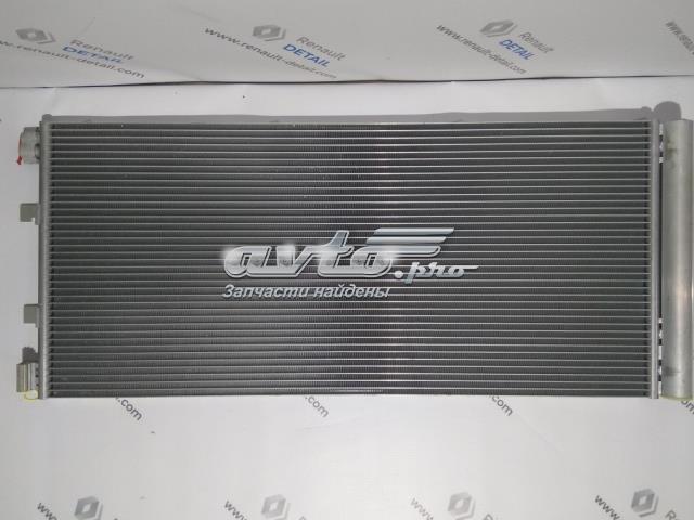 VALEO 814179 Радиатор кондиционера в наличии Ужгород