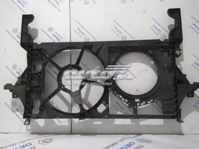 8200190720 купить Полтава