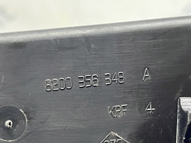 8200356348 купить Чернигов