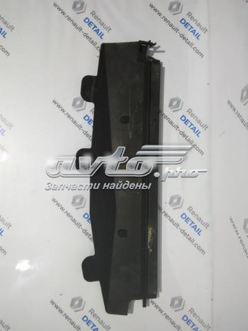 8200427478 купить Винница